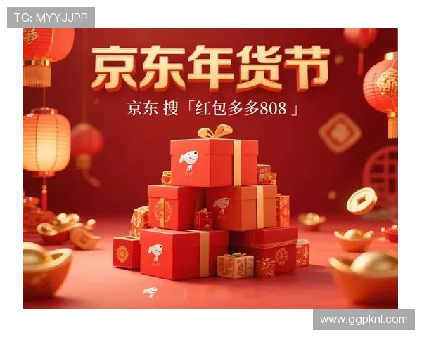 德赢入口优惠券领取攻略助你轻松获得丰富奖励