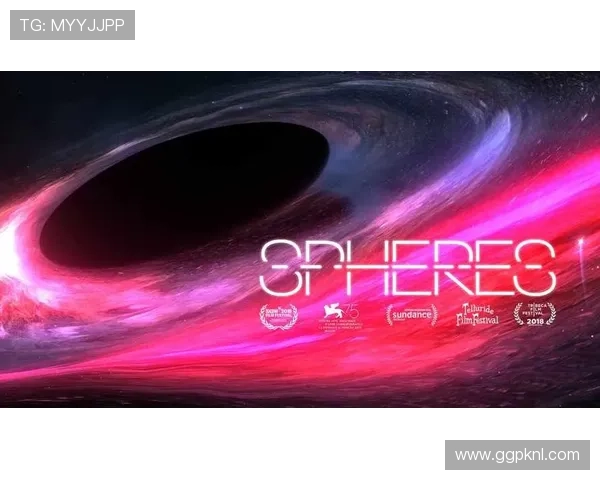 星空足球官网：一站式足球社区交流平台与粉丝互动空间