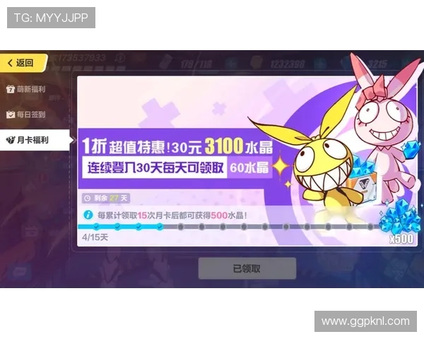 欧宝真人会员注册步骤指南，快速完成注册享受丰富游戏体验