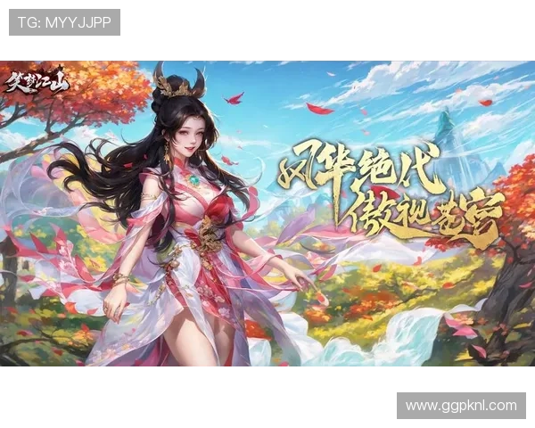 爱游戏平台官网欢迎你下载正版游戏享受高品质的游戏体验