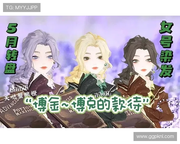 博金国际游戏：全面解析其丰富多样的游戏类型与玩法特色