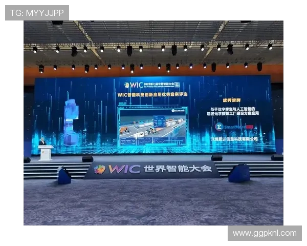 必赢旗舰网站在行业竞争中的优势与创新应用案例分享