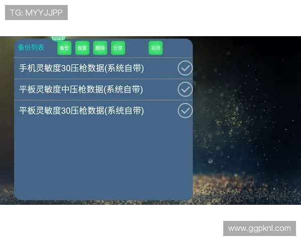 未来ku真人游戏的发展趋势及行业动态，掌握第一手娱乐资讯确保领先优势