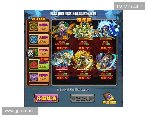 选择必赢电子游戏平台享受高效便捷的游戏操作体验