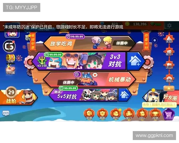 乐博真人欢迎你获取最新的游戏优惠和丰富的奖励活动，提升你的游戏体验