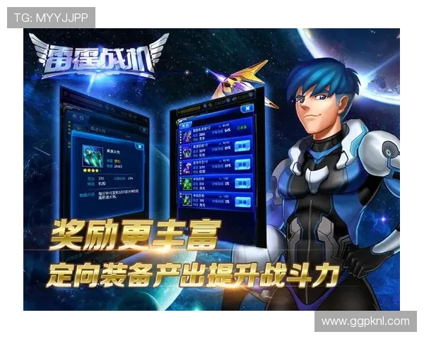 亚星娱乐官网平台优惠活动不断带来丰富奖励提升玩家体验 亚星娱乐官网平台优惠活动不断带来丰富奖励提升玩家体验