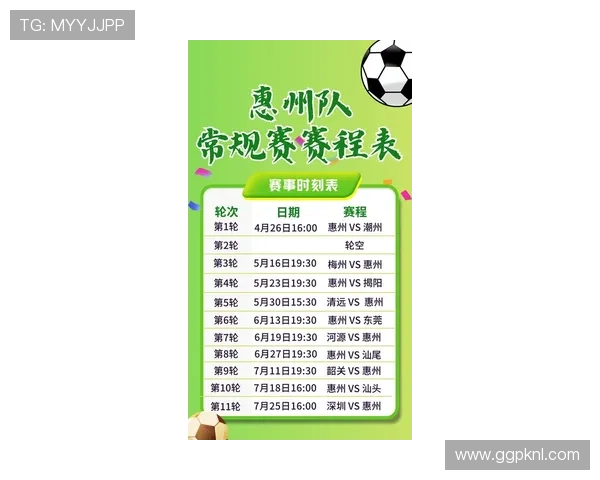 探索好博体育网址娱乐平台的最新优惠活动与丰富的体育赛事，助你轻松赢取丰厚奖金